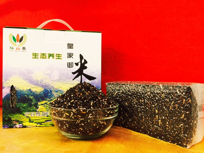 黑山黑米