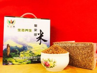 瑶山红米